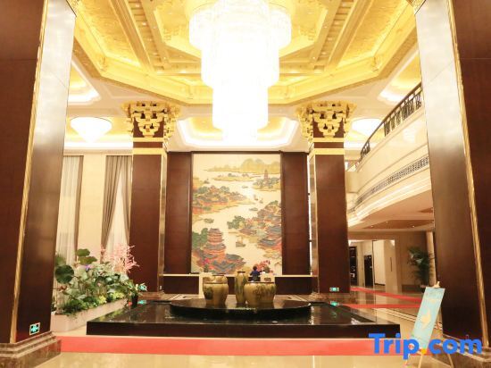 Чанша: Tongguanyao Macrolink Legend Hotel
