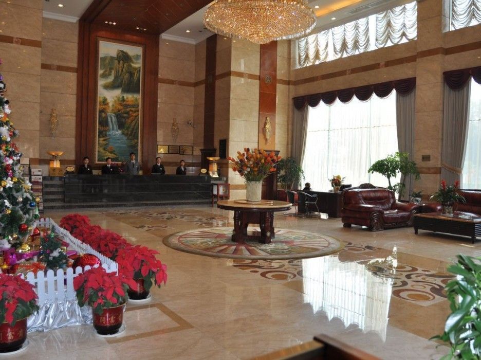 Шаогуань: Yishan Business Hotel