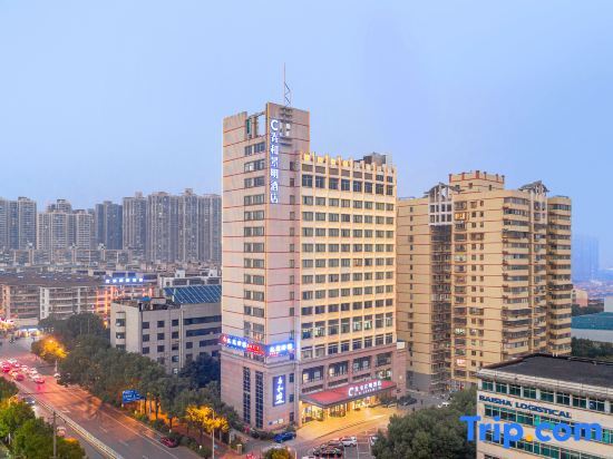 Чанша: C. H. Jingming Hotel