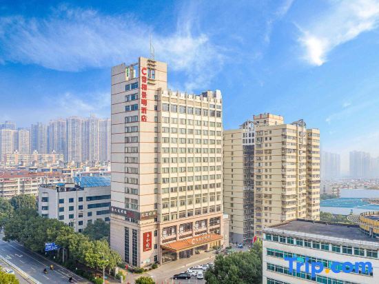 Чанша: C. H. Jingming Hotel