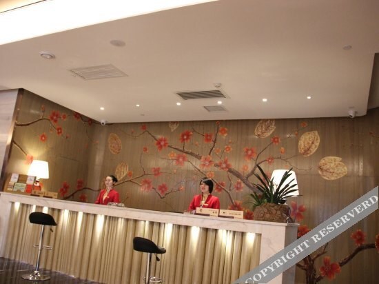 Чанша: C. H. Jingming Hotel