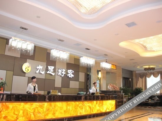 Чанша: C. H. Jingming Hotel