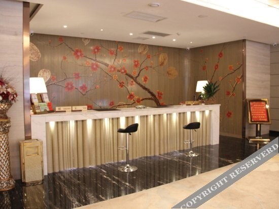 Чанша: C. H. Jingming Hotel