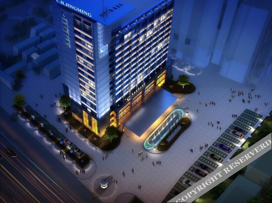 Чанша: C. H. Jingming Hotel