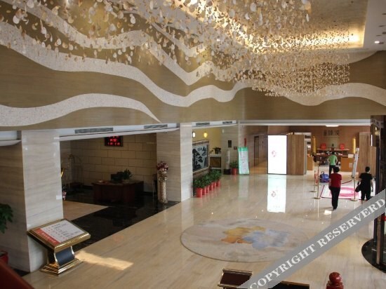 Чанша: C. H. Jingming Hotel