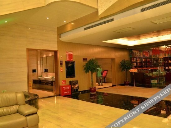Чанша: C. H. Jingming Hotel