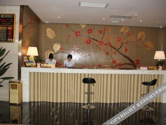 Чанша: C. H. Jingming Hotel
