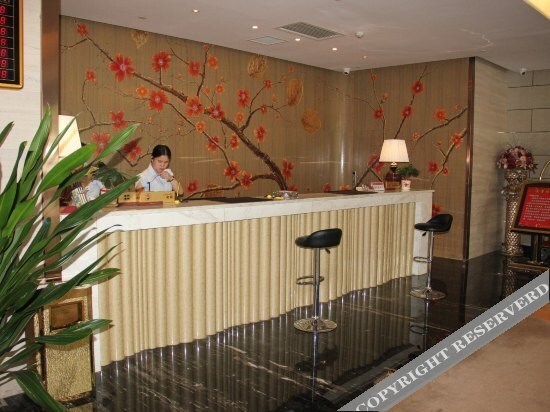 Чанша: C. H. Jingming Hotel