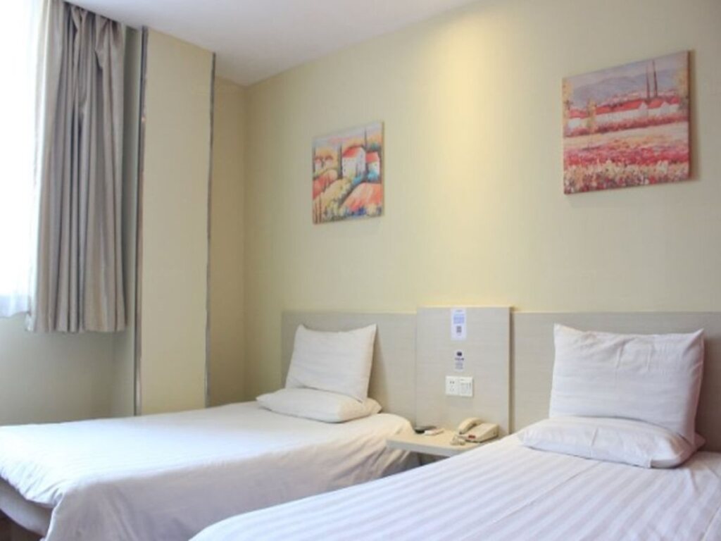 Шэньян: Hanting Hotel West Tower