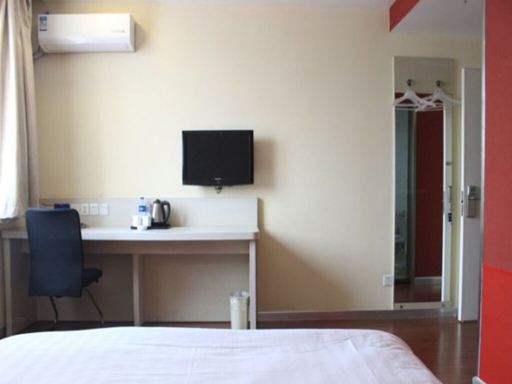 Шэньян: Hanting Hotel West Tower