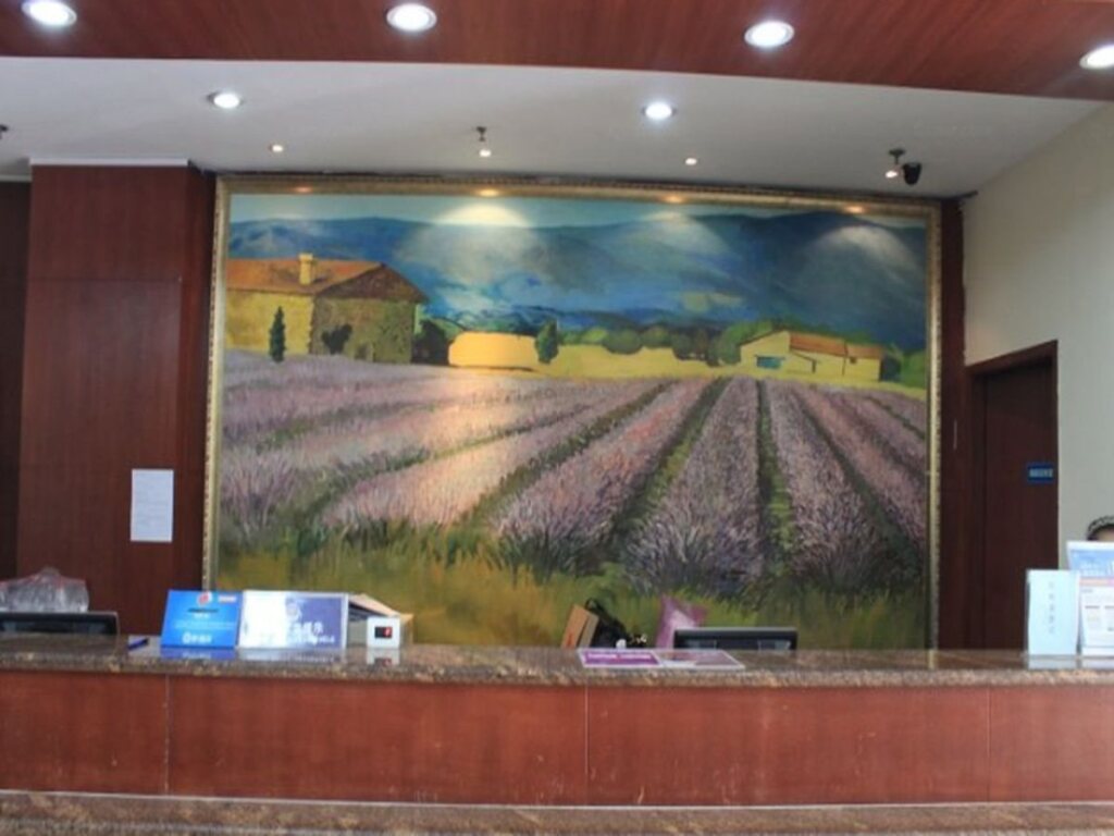 Шэньян: Hanting Hotel West Tower