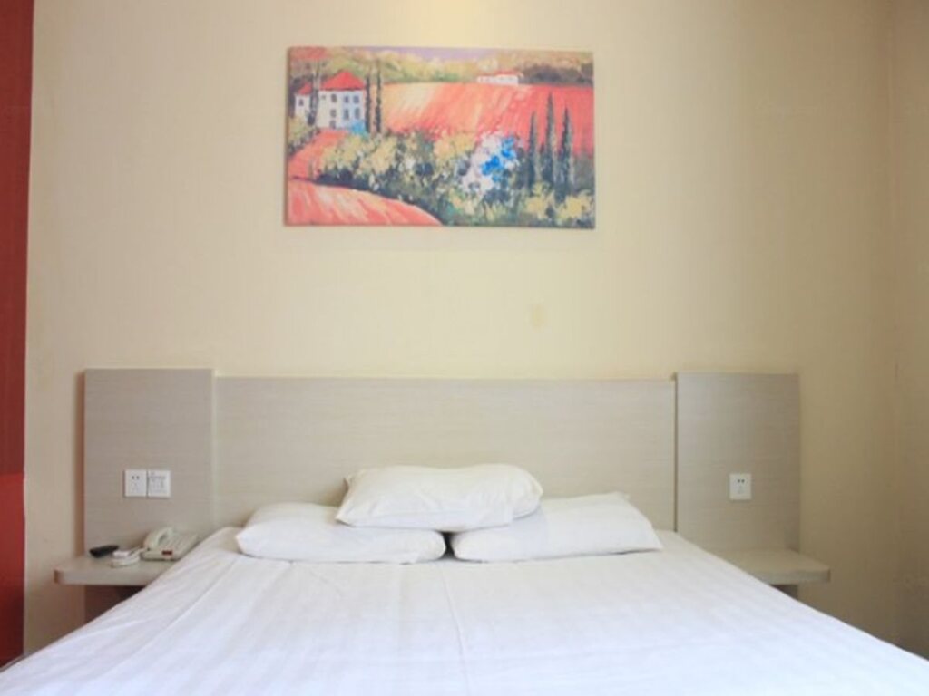 Шэньян: Hanting Hotel West Tower