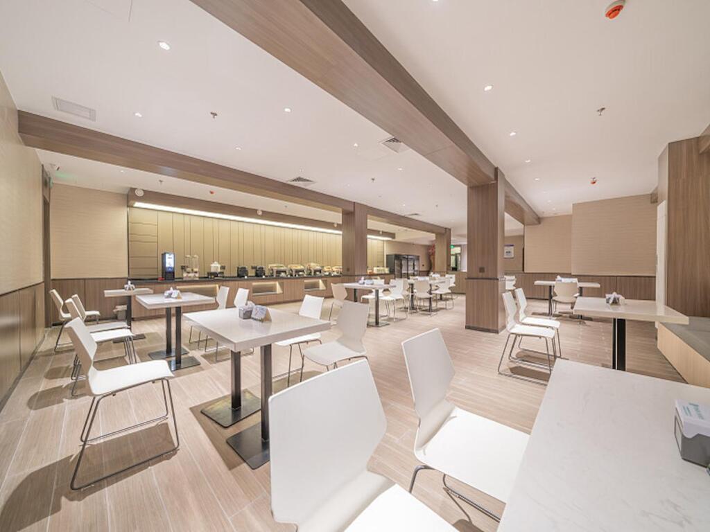 Пекин: Hanting Hotel Beijing Qianmen Street