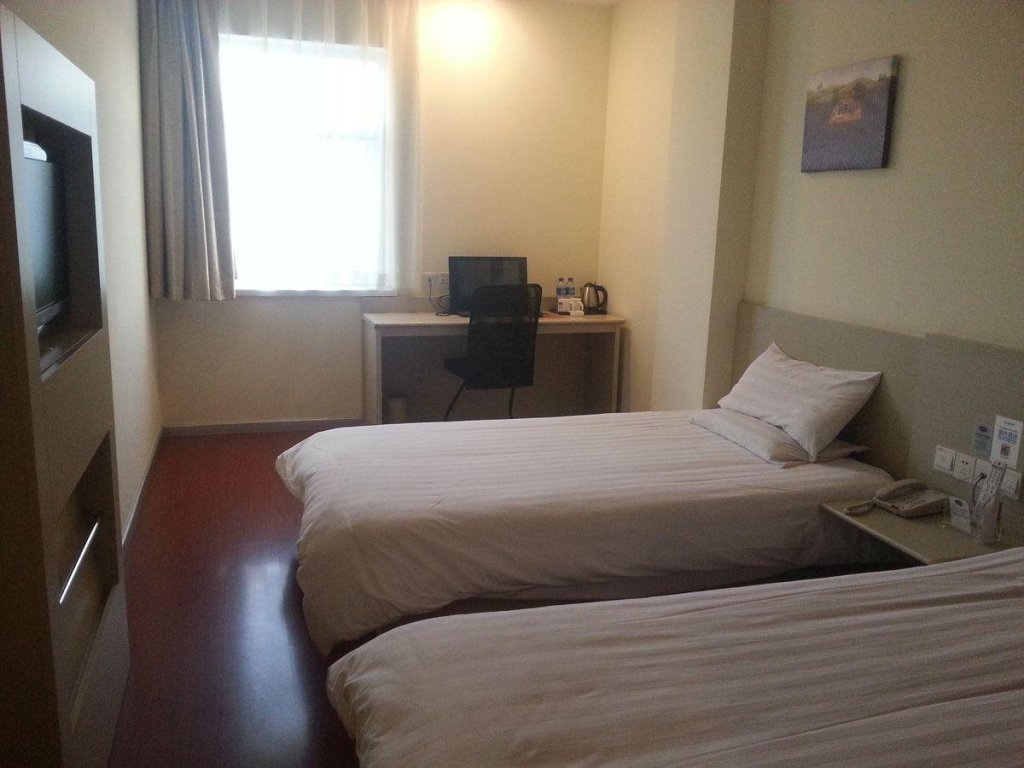 Пекин: Hanting Hotel Beijing Qianmen Street