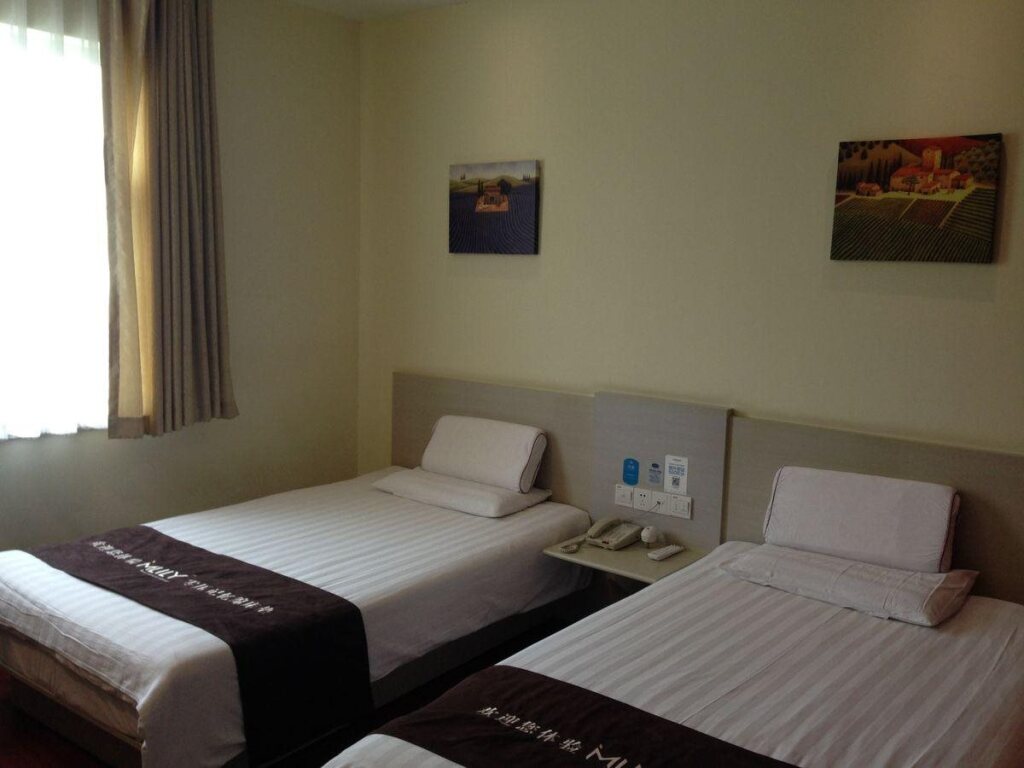 Пекин: Hanting Hotel Beijing Qianmen Street