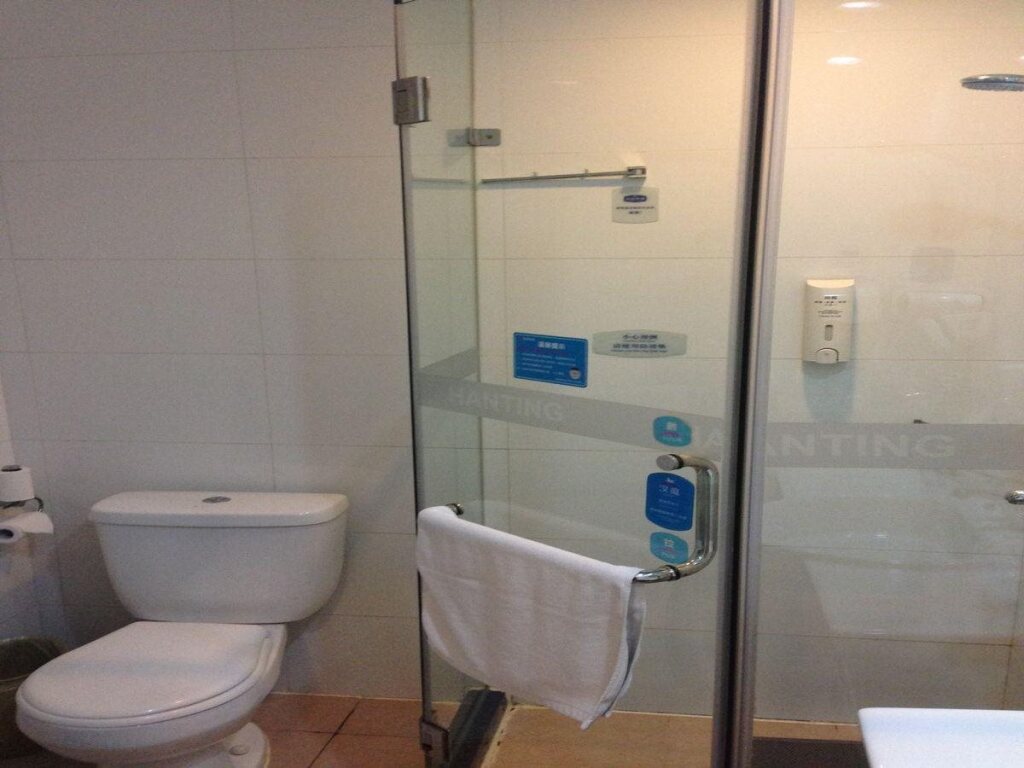 Пекин: Hanting Hotel Beijing Qianmen Street