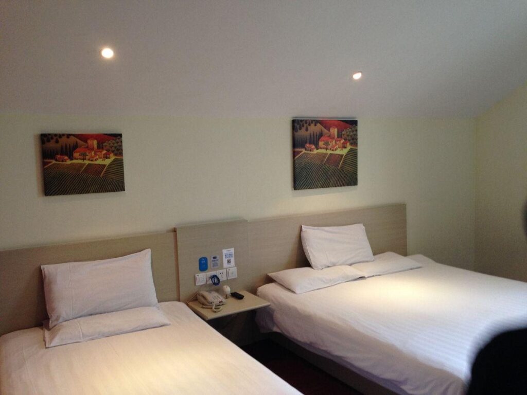 Пекин: Hanting Hotel Beijing Qianmen Street