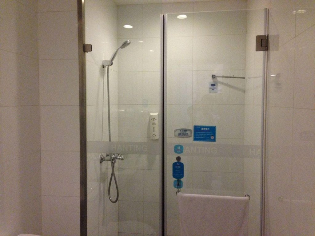 Пекин: Hanting Hotel Beijing Qianmen Street