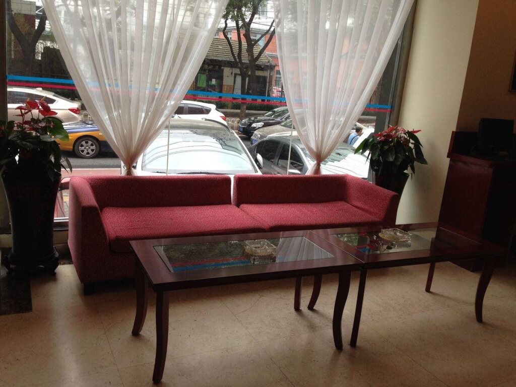 Пекин: Hanting Hotel Beijing Qianmen Street