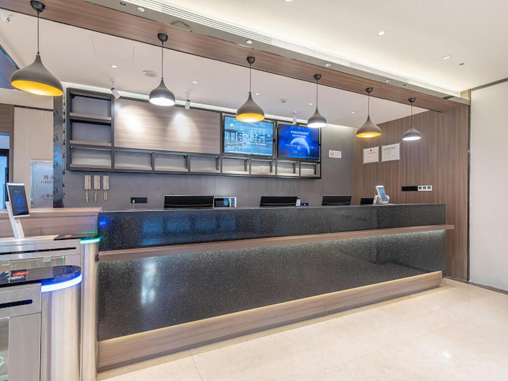 Пекин: Hanting Hotel Beijing Qianmen Street