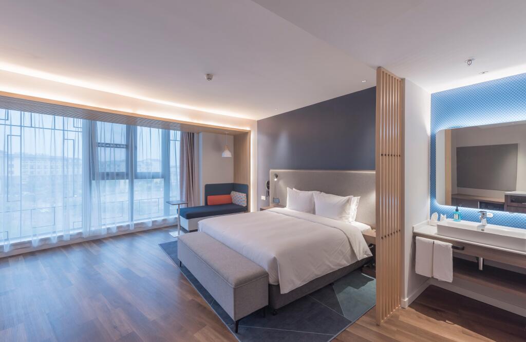 Чжэнчжоу: Holiday Inn Express Dengfeng Songshan