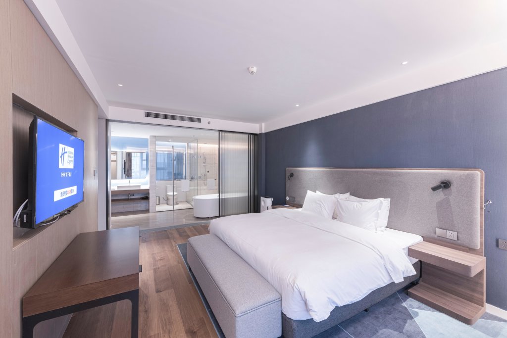 Чжэнчжоу: Holiday Inn Express Dengfeng Songshan