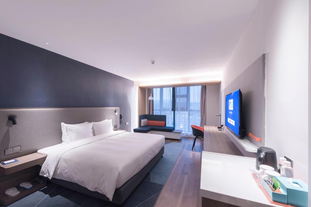 Чжэнчжоу: Holiday Inn Express Dengfeng Songshan