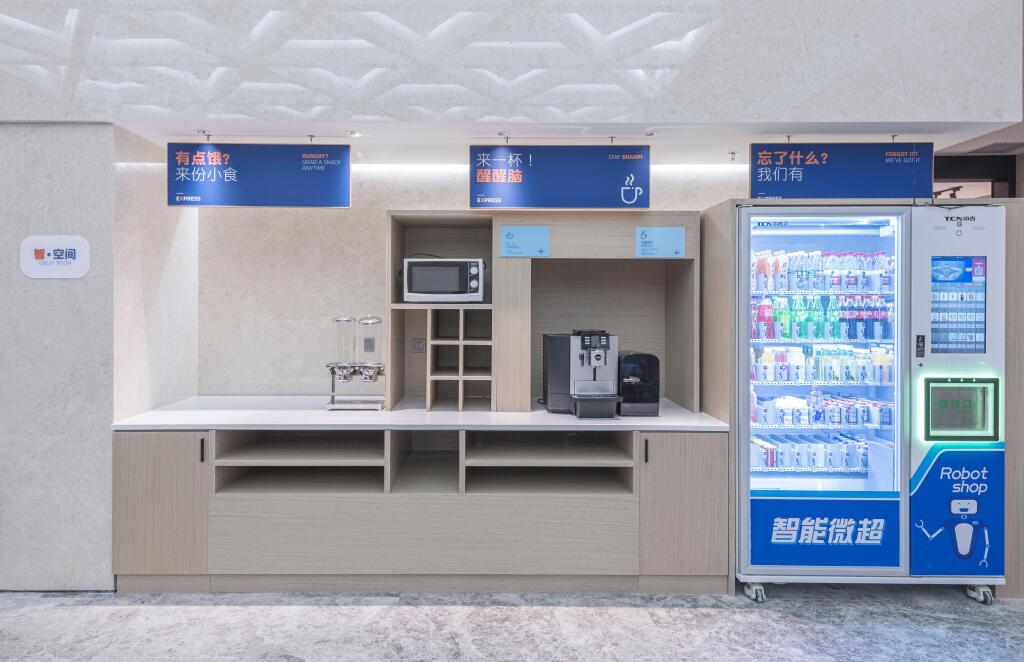 Чжэнчжоу: Holiday Inn Express Dengfeng Songshan