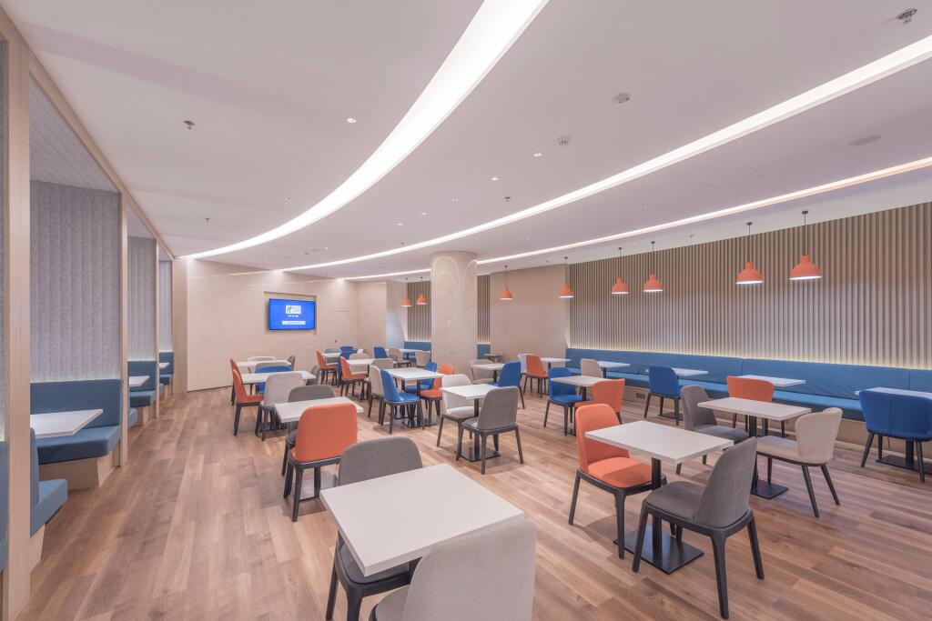 Чжэнчжоу: Holiday Inn Express Dengfeng Songshan