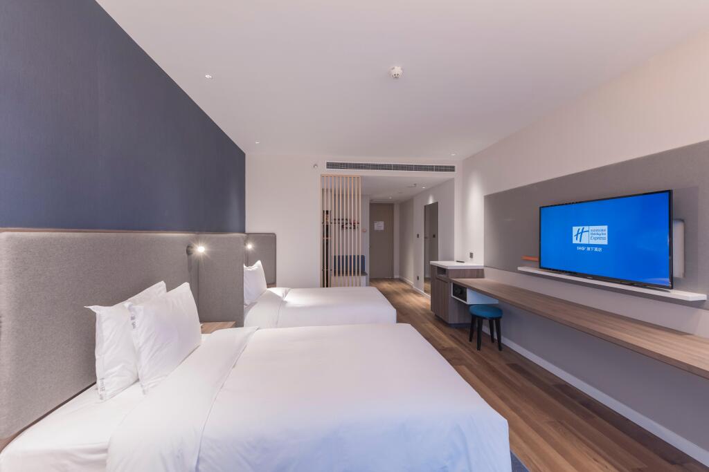 Чжэнчжоу: Holiday Inn Express Dengfeng Songshan