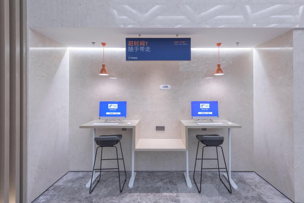 Чжэнчжоу: Holiday Inn Express Dengfeng Songshan