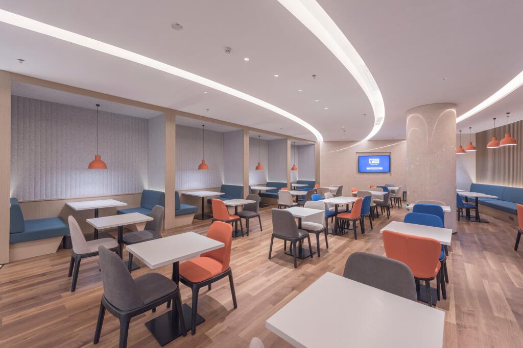 Чжэнчжоу: Holiday Inn Express Dengfeng Songshan