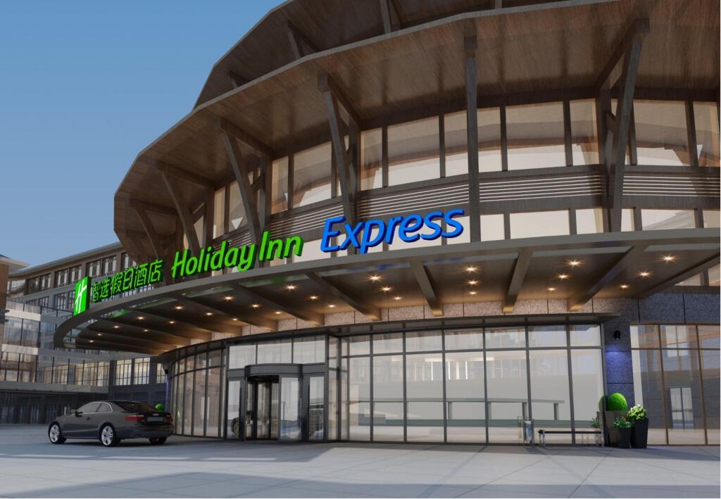Чжэнчжоу: Holiday Inn Express Dengfeng Songshan