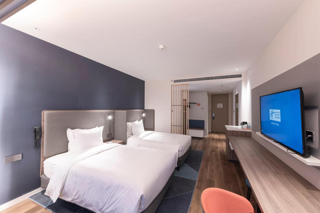 Чжэнчжоу: Holiday Inn Express Dengfeng Songshan