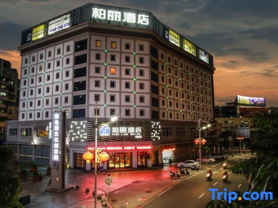 Джиангме: Park Lane Hotel (Qiaoxiang)