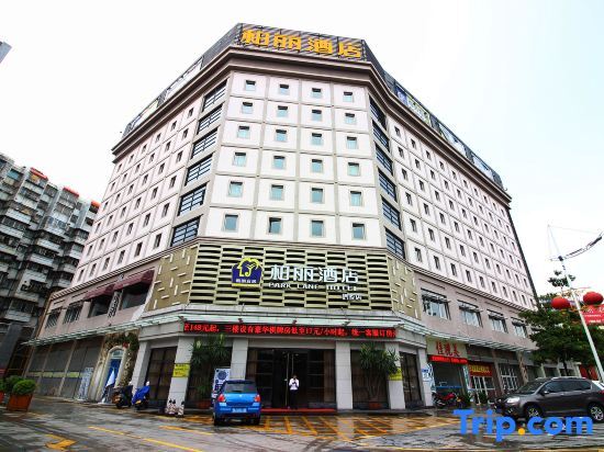 Джиангме: Park Lane Hotel (Qiaoxiang)