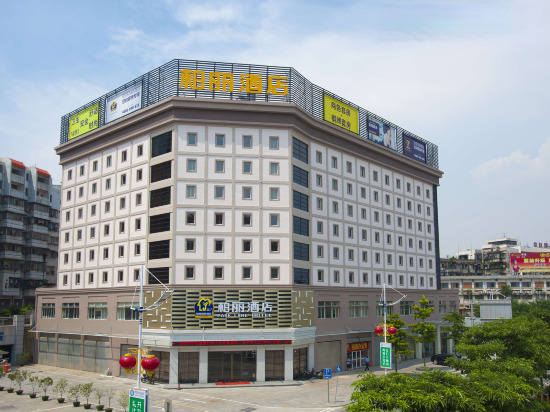 Джиангме: Park Lane Hotel (Qiaoxiang)