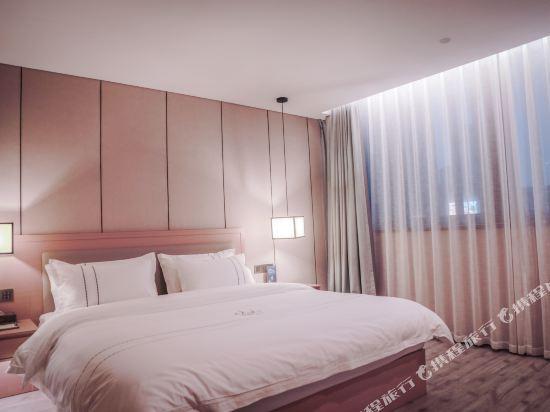 Чанчжоу: Maoshanwu Wisdom Hotel (Changzhou Chunqiu Yancheng Branch)