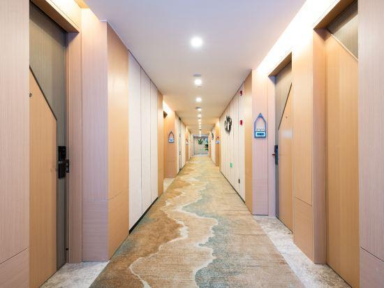 Чанчжоу: Maoshanwu Wisdom Hotel (Changzhou Chunqiu Yancheng Branch)