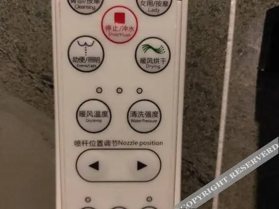 Чанчжоу: Maoshanwu Wisdom Hotel (Changzhou Chunqiu Yancheng Branch)