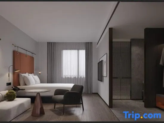 Чанша: Meiyang Beauty Aipples Hotel (Changsha International Convention and Exhibition Center)
