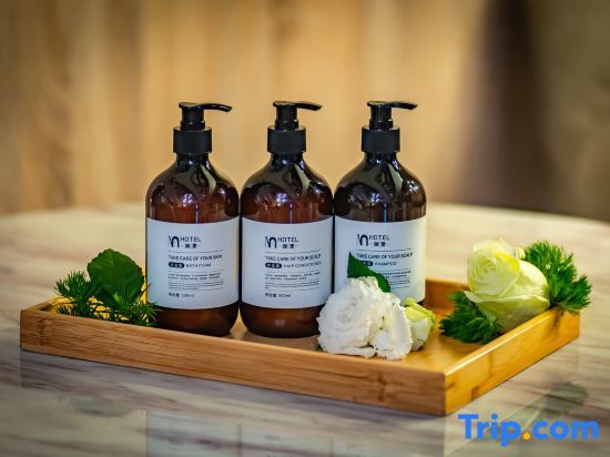 Чанша: Meiyang Beauty Aipples Hotel (Changsha International Convention and Exhibition Center)