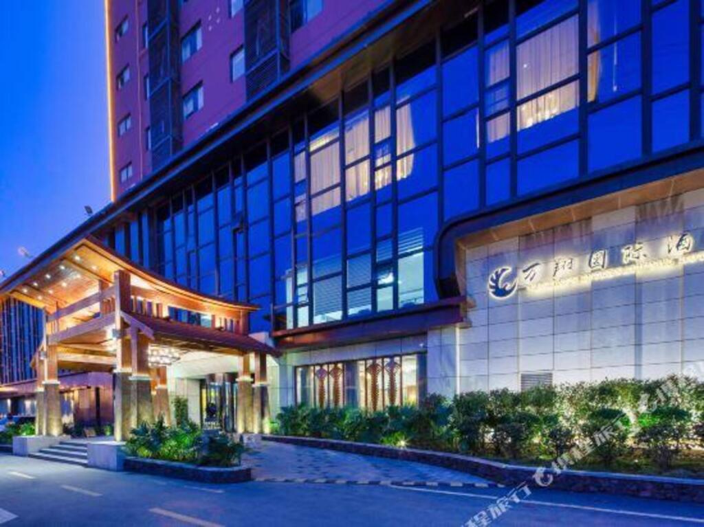 Чанша: Wanxiang International Hotel (Changsha Municipal Committee Municipal Government Branch)