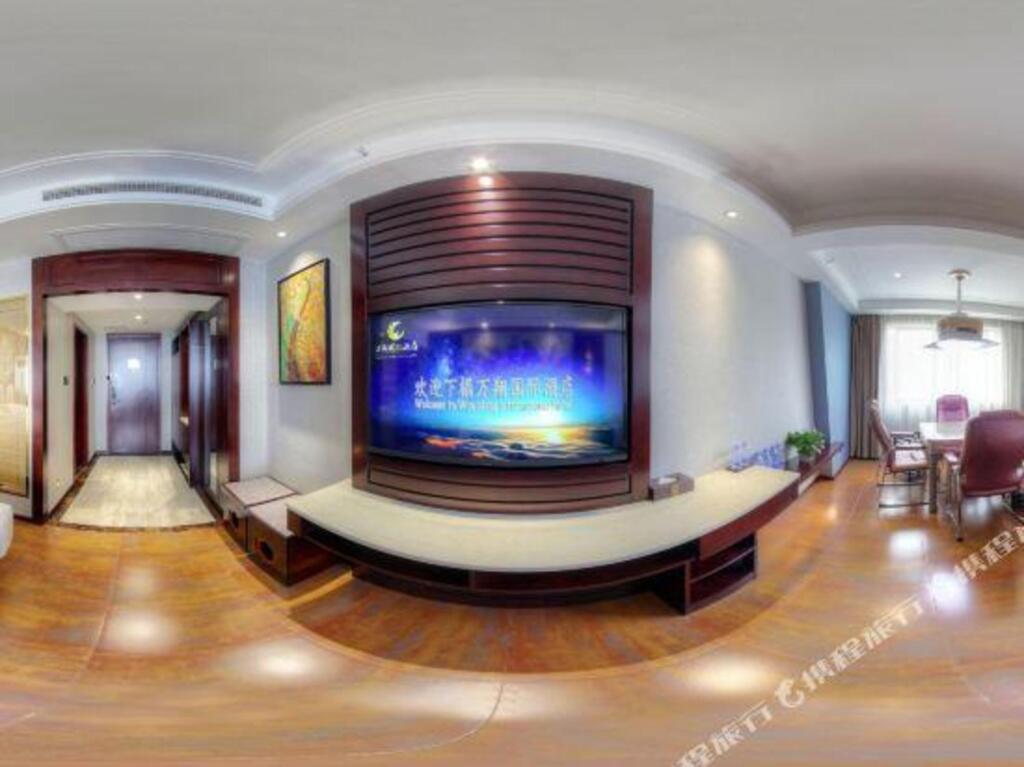 Чанша: Wanxiang International Hotel (Changsha Municipal Committee Municipal Government Branch)