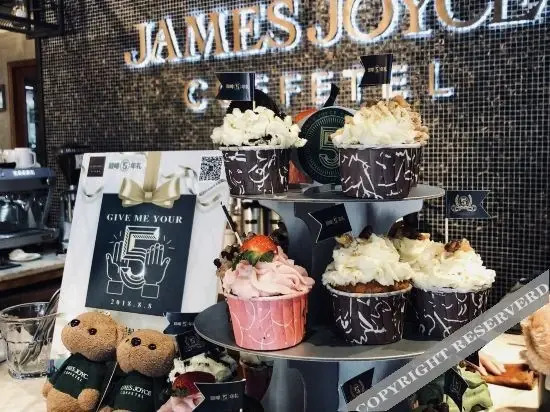 Аньян: James Joyce Coffetel