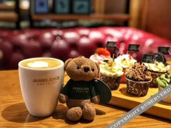 Аньян: James Joyce Coffetel