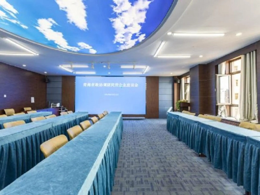 Синин: Vienna Hotel (Xining Dashizi Mojia Street)