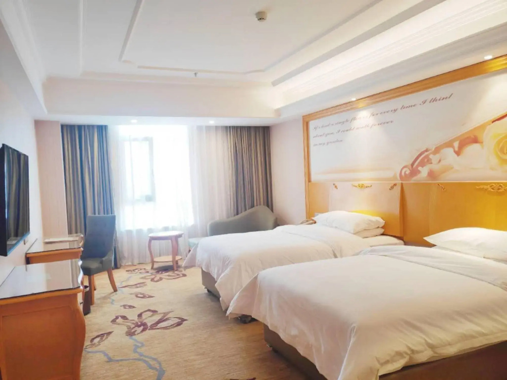 Синин: Vienna Hotel (Xining Dashizi Mojia Street)