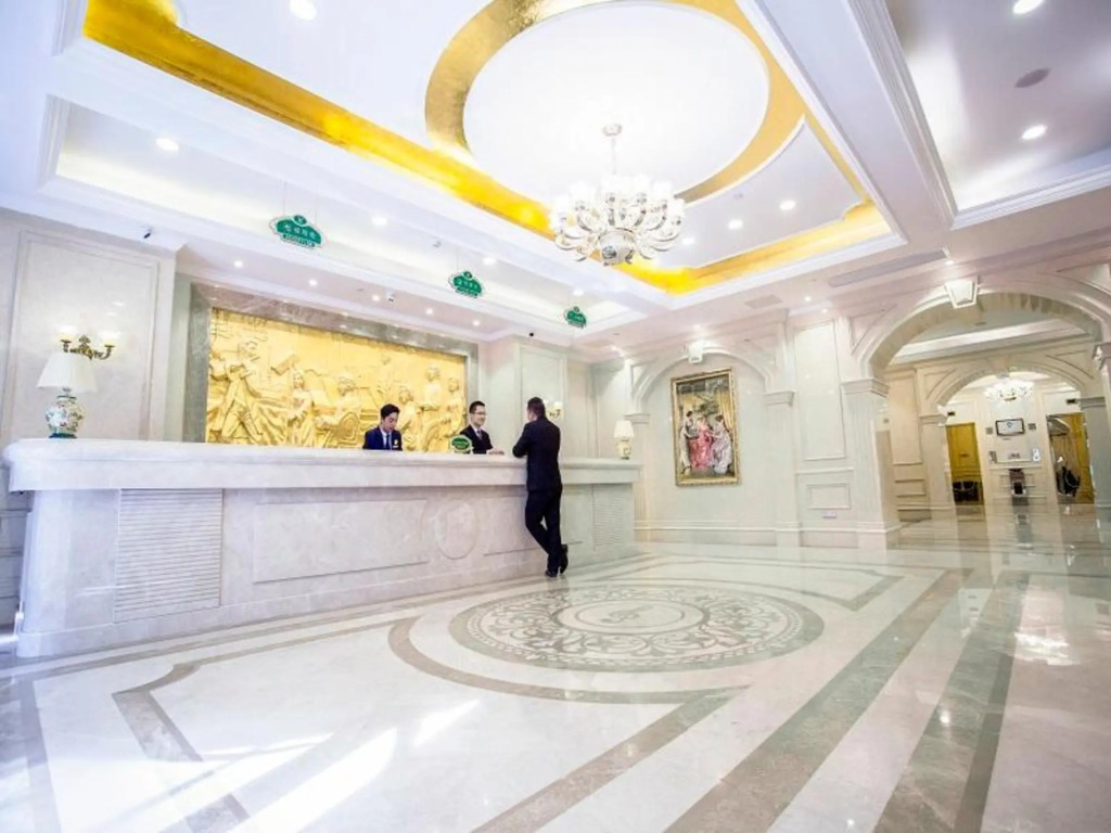 Синин: Vienna Hotel (Xining Dashizi Mojia Street)