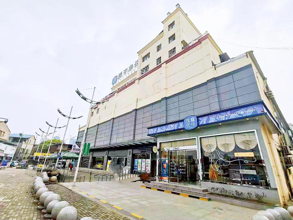 Ухань: Hanting Premium Hotel Wuhan Haichang Polar Ocean World